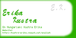 erika kustra business card